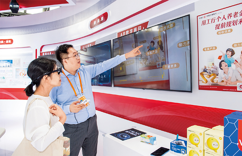 必赢76net线路官网