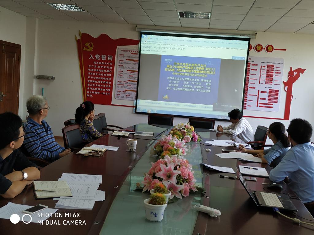 必赢76net线路官网