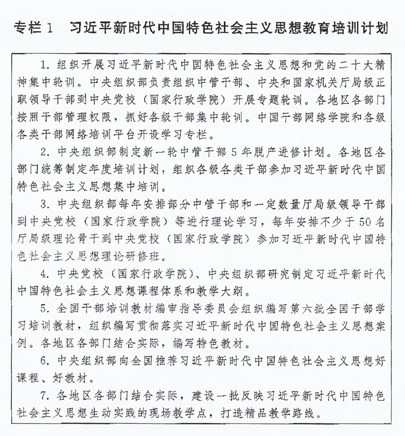 必赢76net线路官网