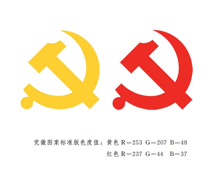 必赢76net线路官网