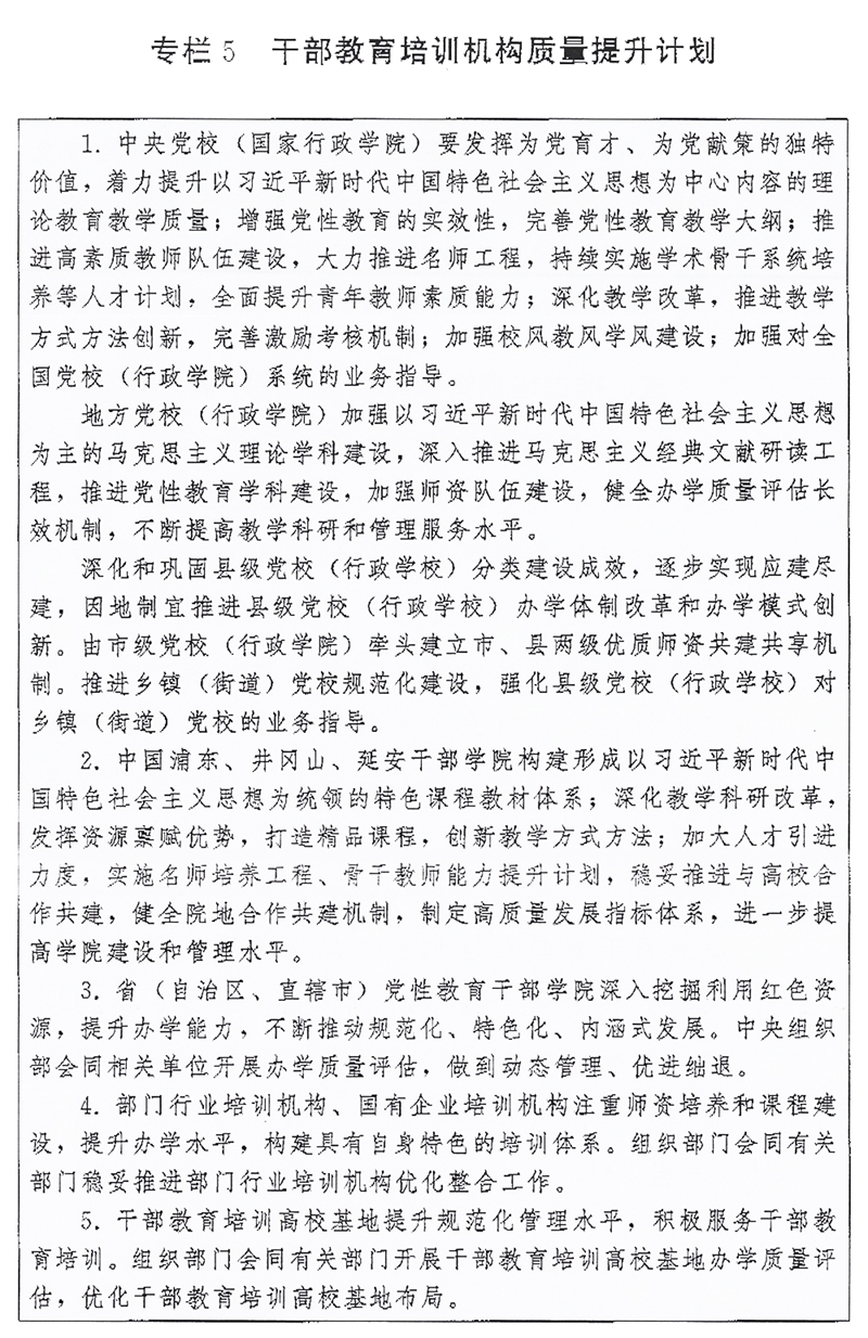 必赢76net线路官网