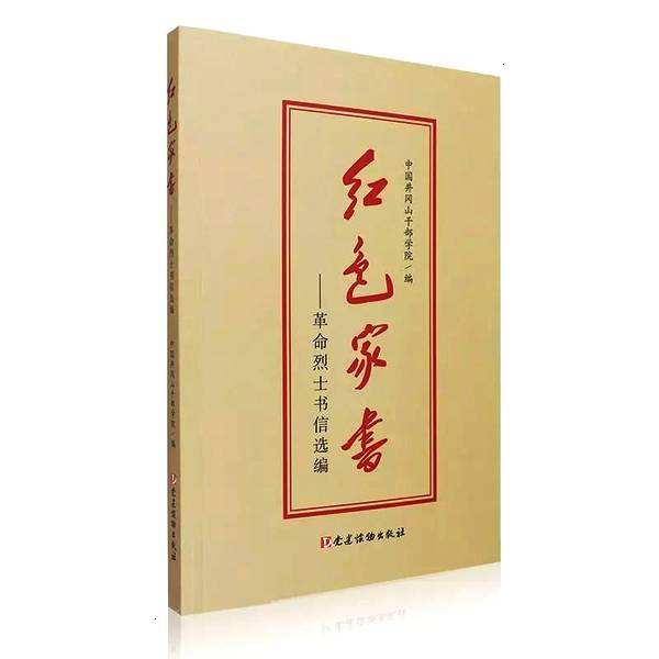 必赢76net线路官网