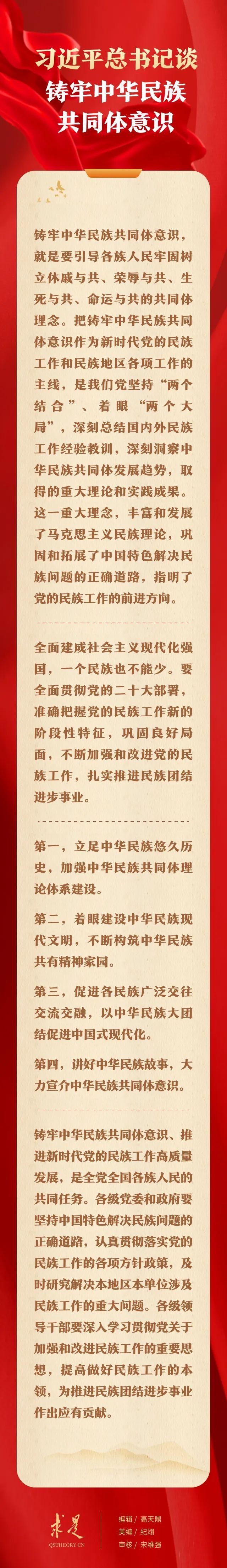 必赢76net线路官网