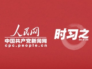 必赢76net线路官网