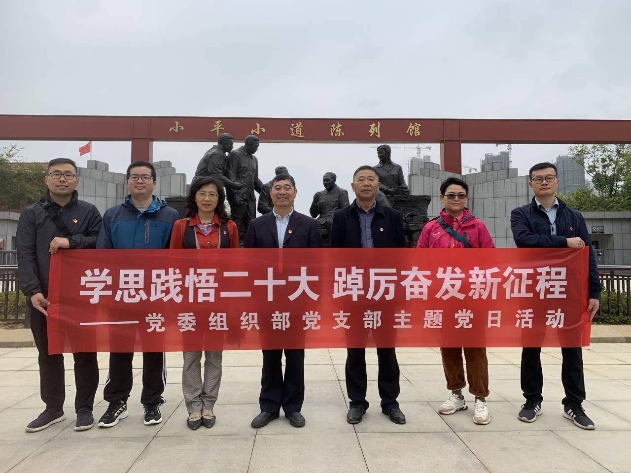 必赢76net线路官网