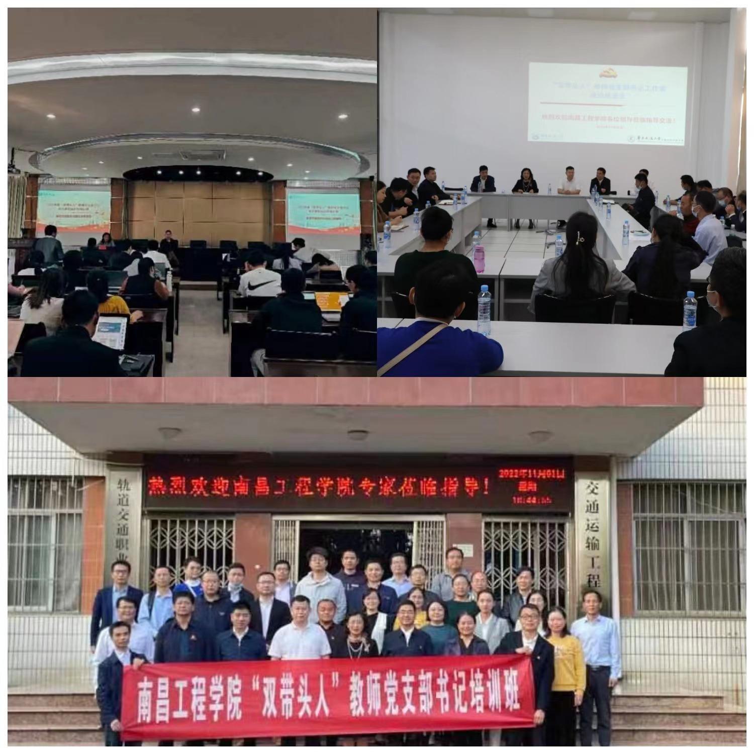 必赢76net线路官网