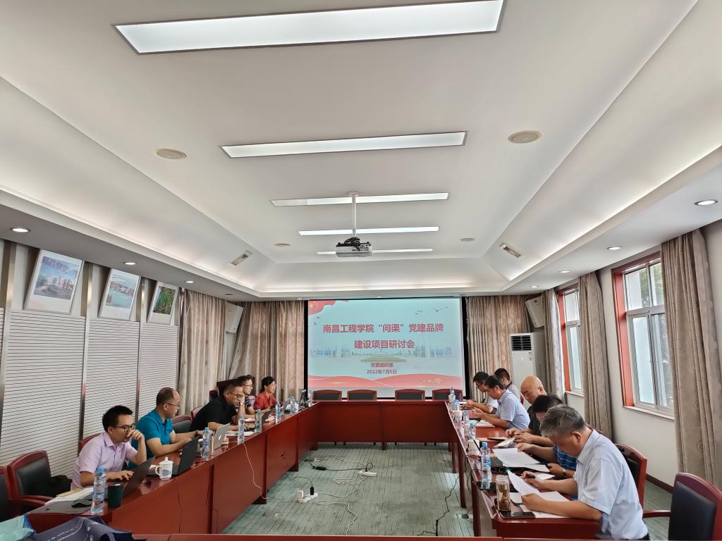 必赢76net线路官网