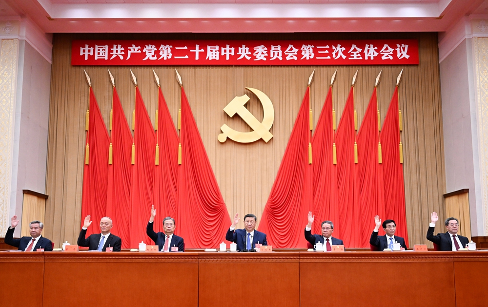 必赢76net线路官网