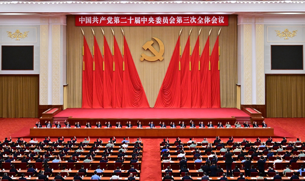 必赢76net线路官网