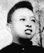 必赢76net线路官网