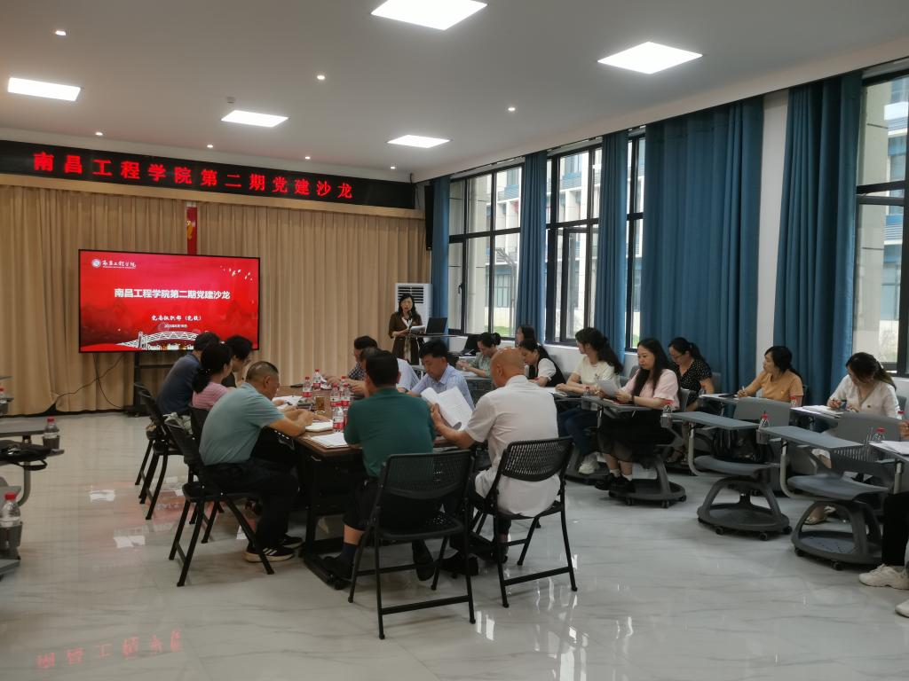 必赢76net线路官网
