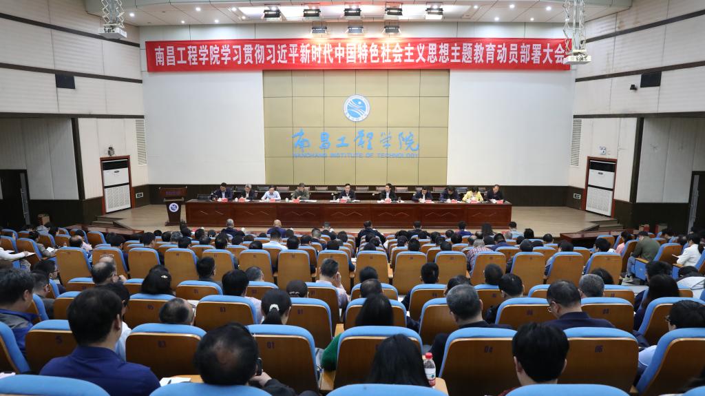 必赢76net线路官网