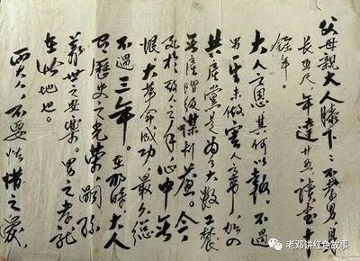 必赢76net线路官网