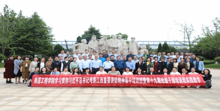 必赢76net线路官网