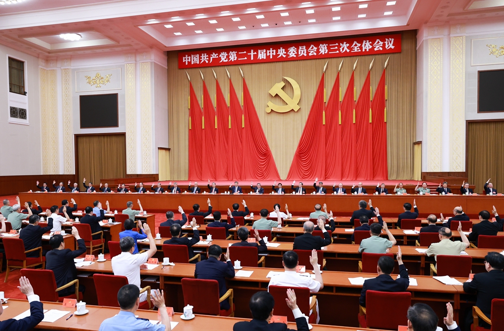必赢76net线路官网