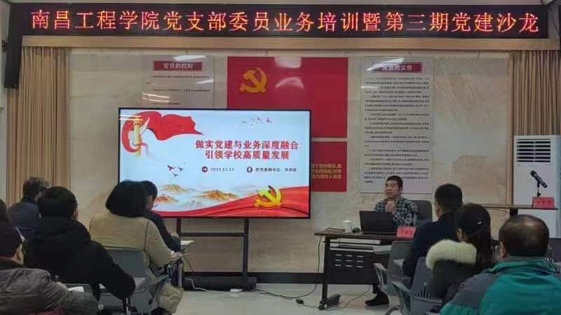 必赢76net线路官网