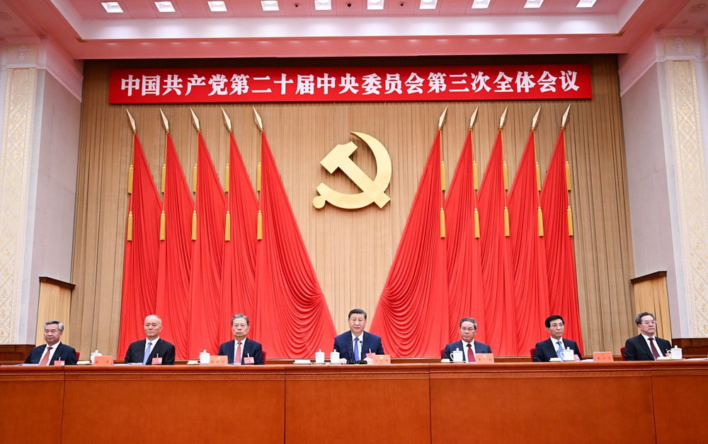 必赢76net线路官网