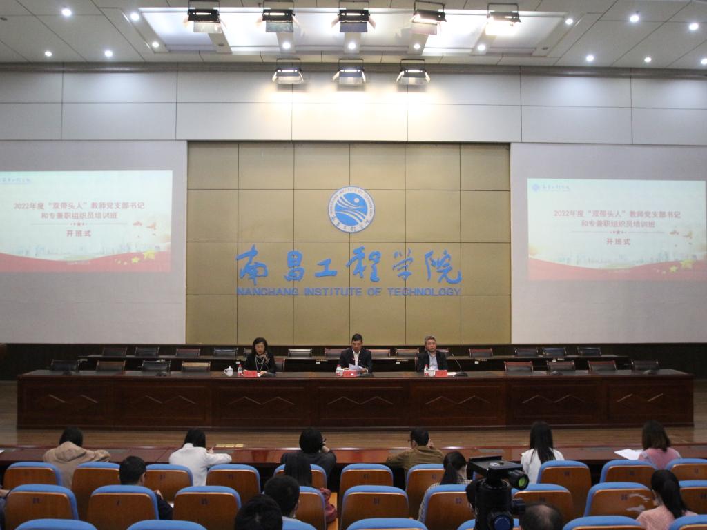必赢76net线路官网
