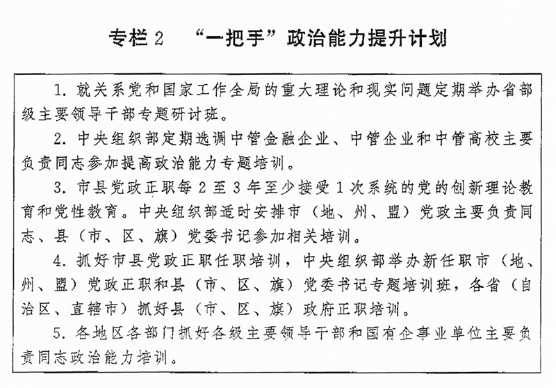 必赢76net线路官网