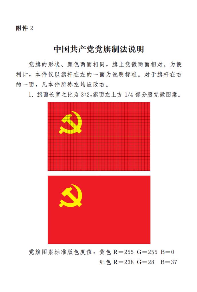 必赢76net线路官网