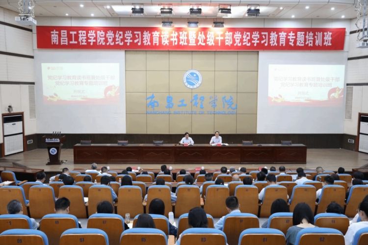 必赢76net线路官网