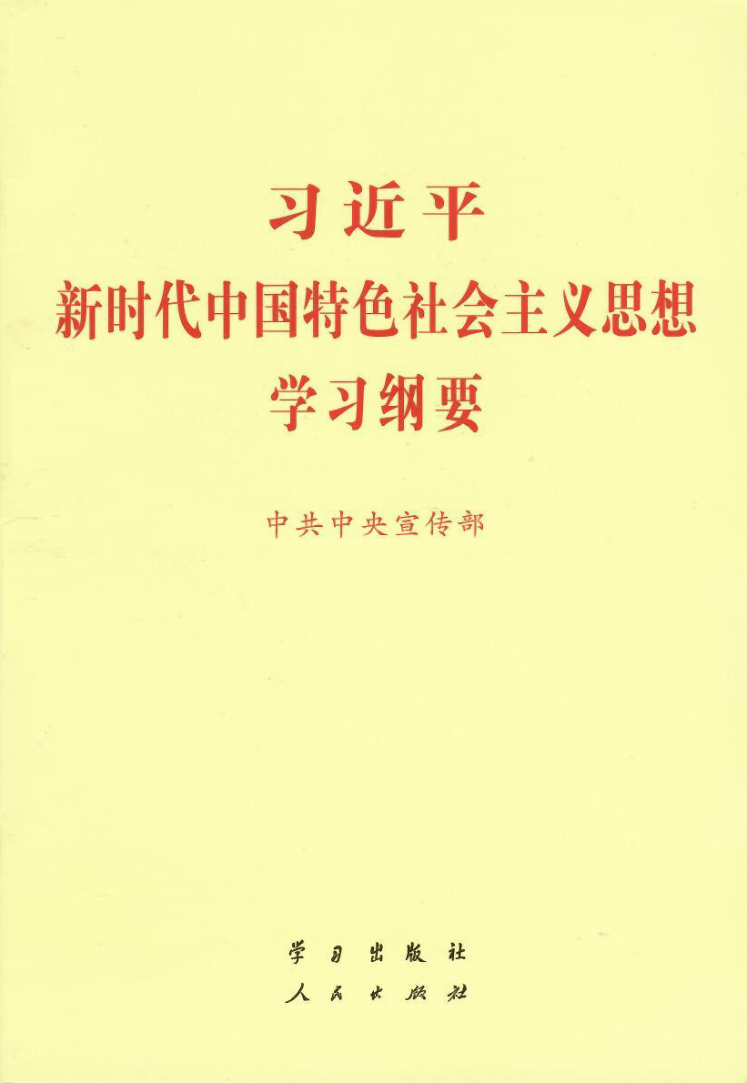 必赢76net线路官网