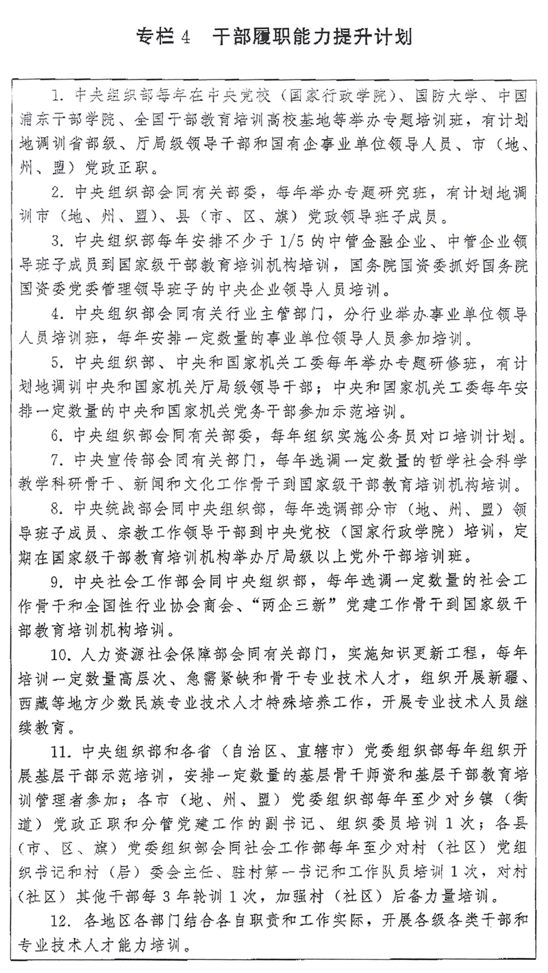 必赢76net线路官网