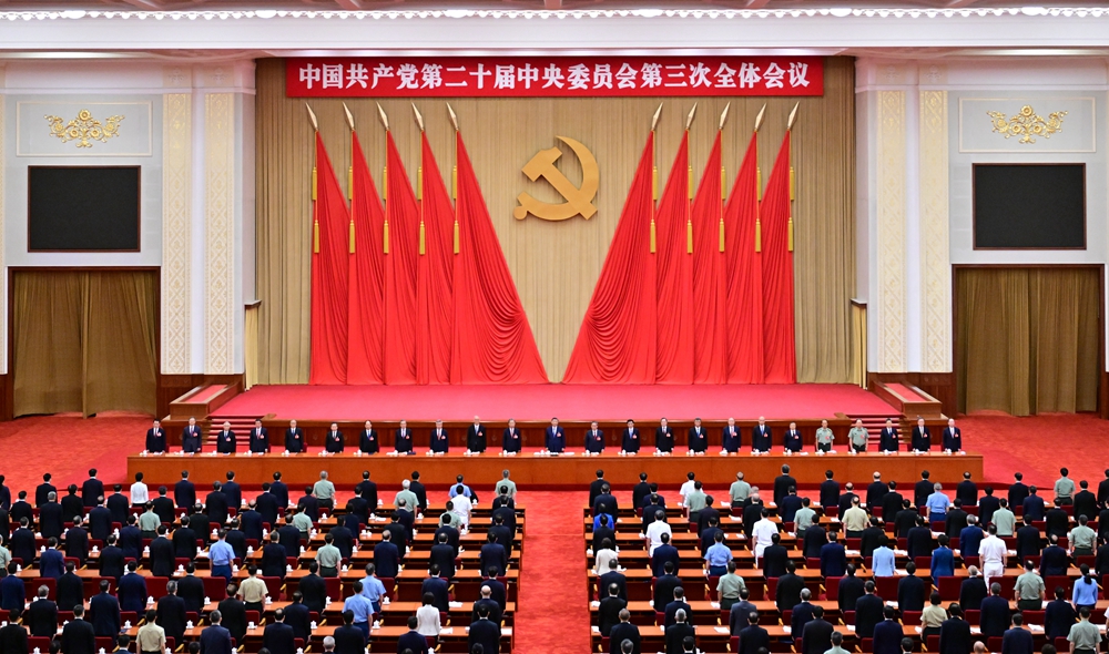 必赢76net线路官网