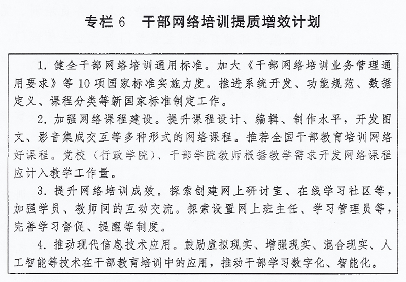 必赢76net线路官网