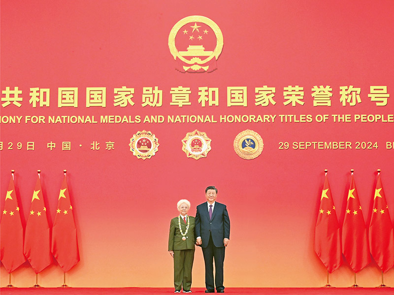 必赢76net线路官网