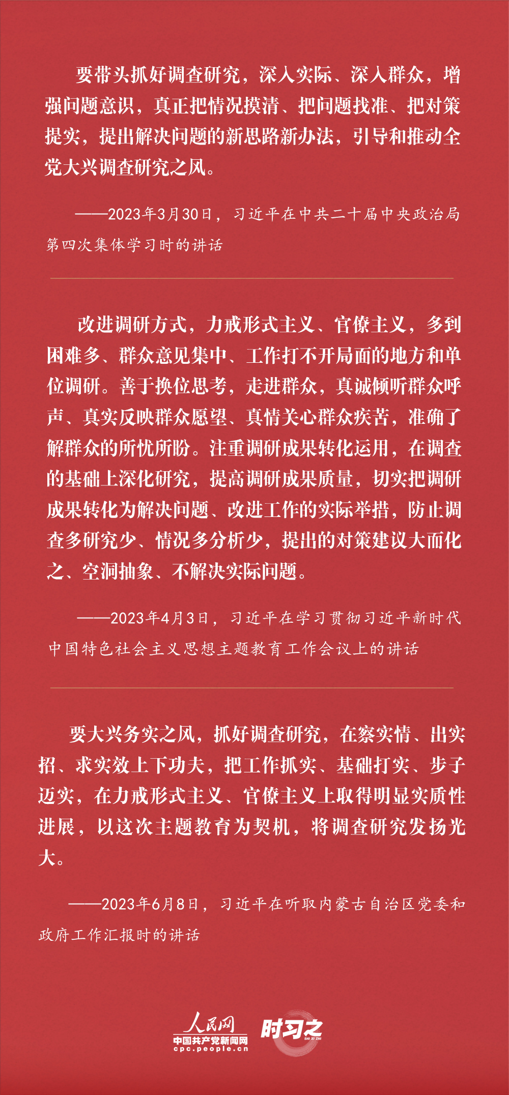 必赢76net线路官网