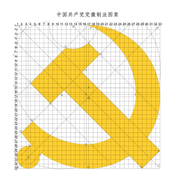 必赢76net线路官网