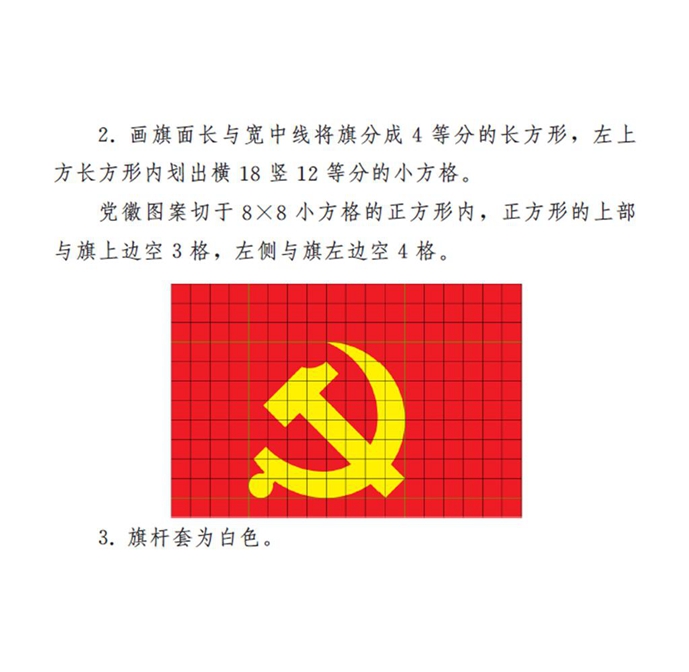 必赢76net线路官网