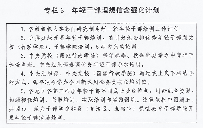 必赢76net线路官网