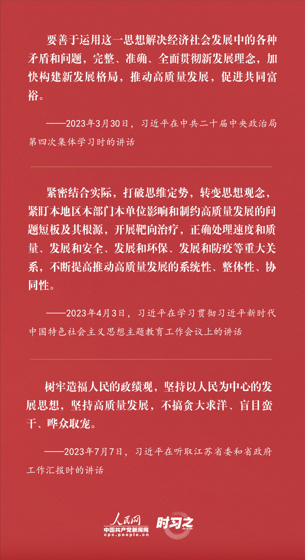 必赢76net线路官网