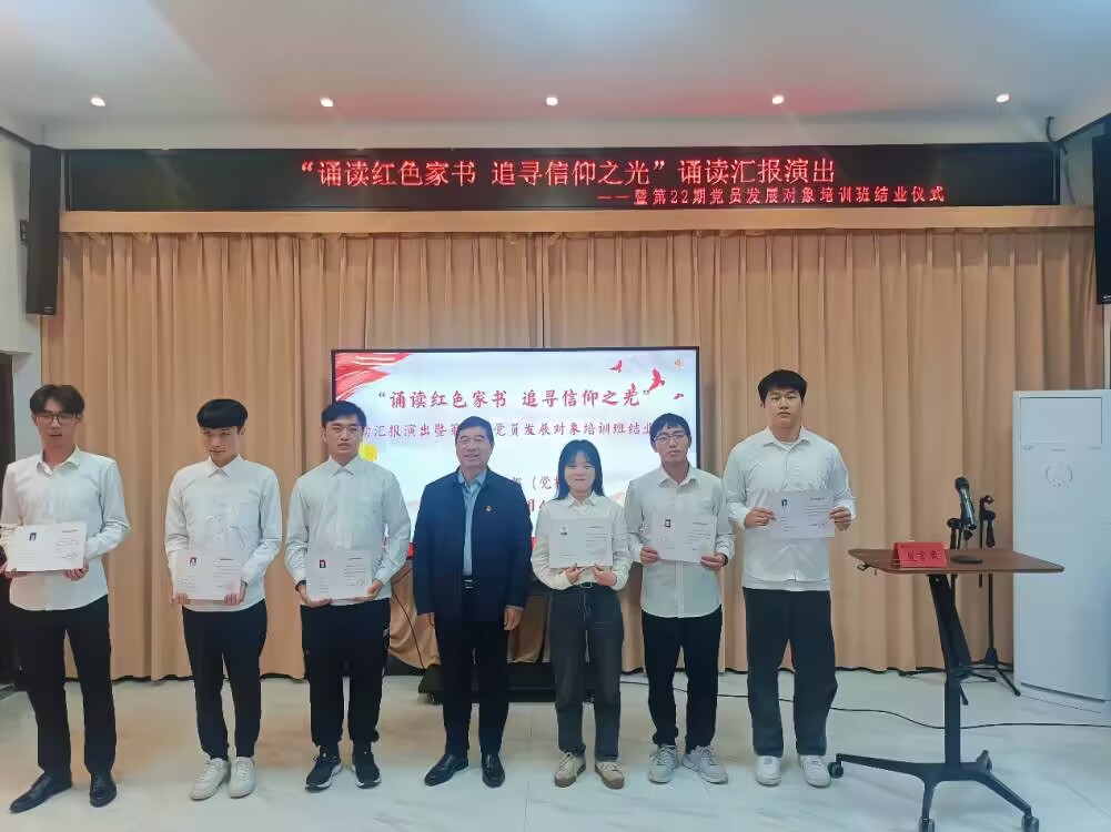 必赢76net线路官网