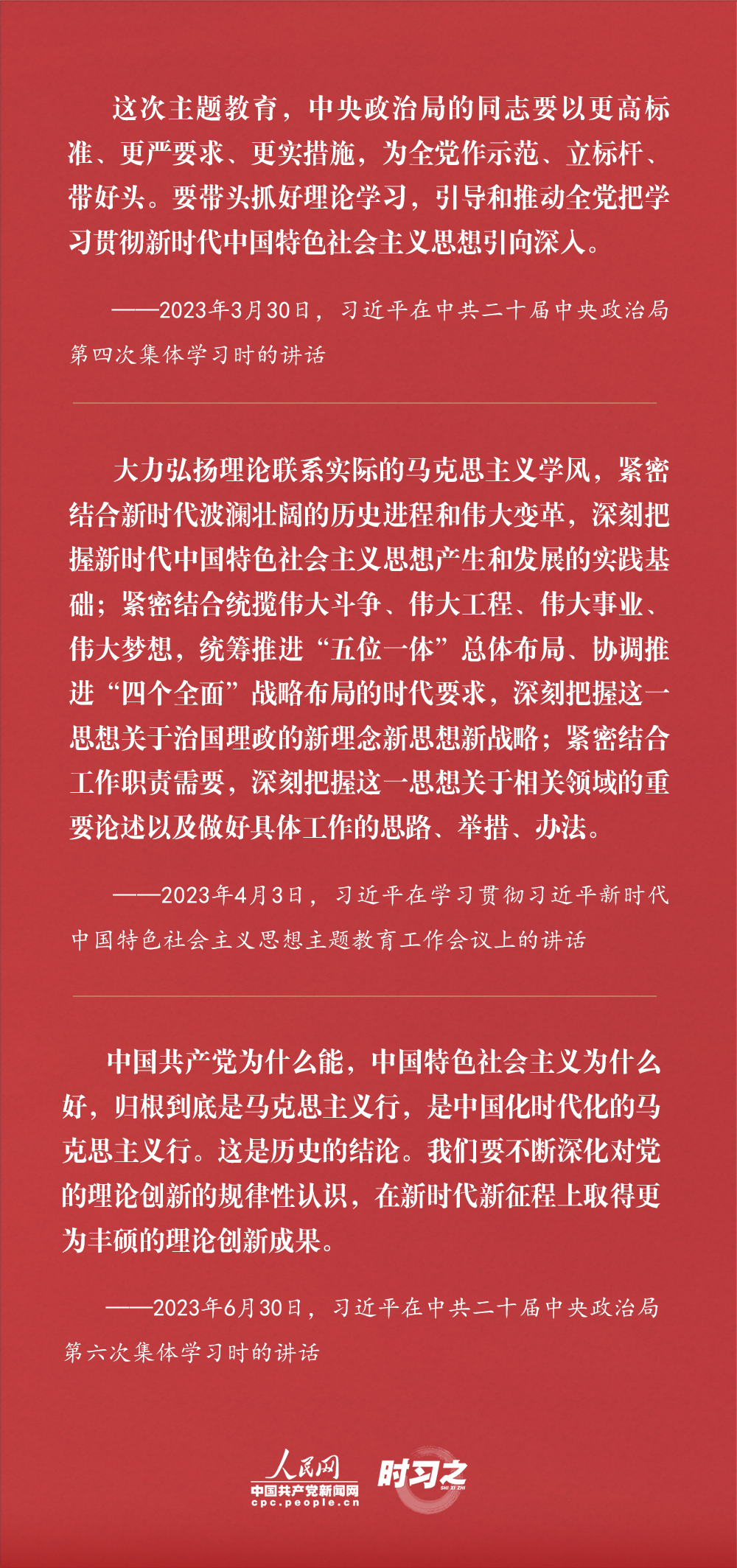 必赢76net线路官网