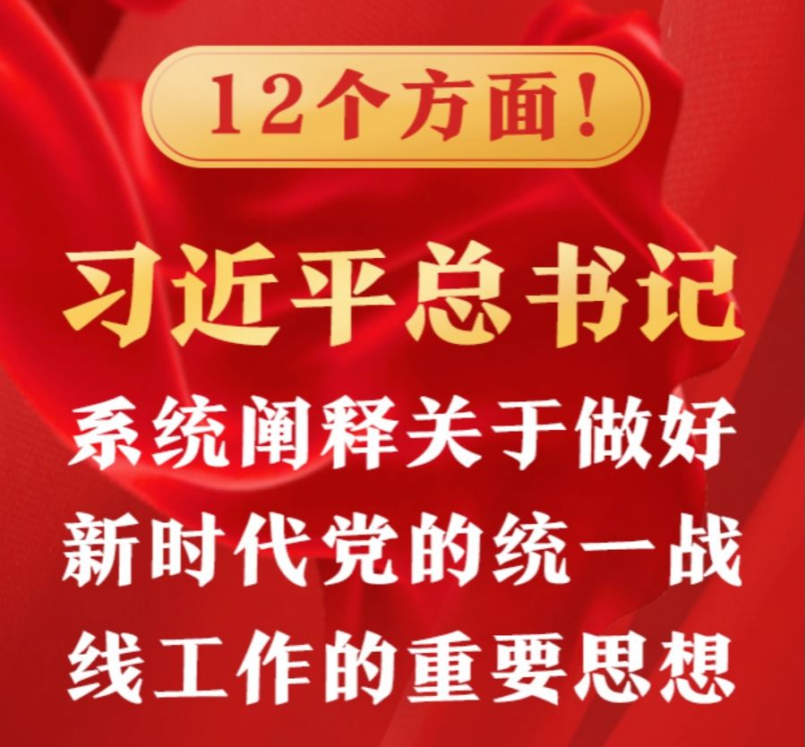 必赢76net线路官网