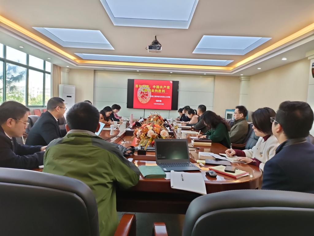必赢76net线路官网