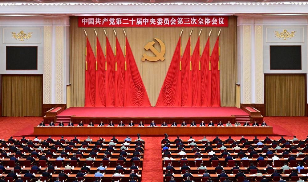 必赢76net线路官网