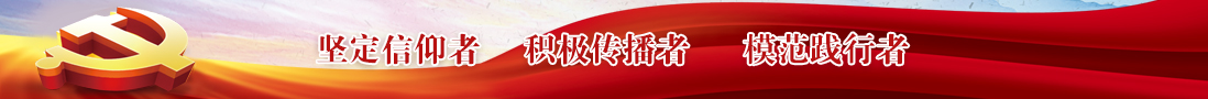 必赢76net线路官网